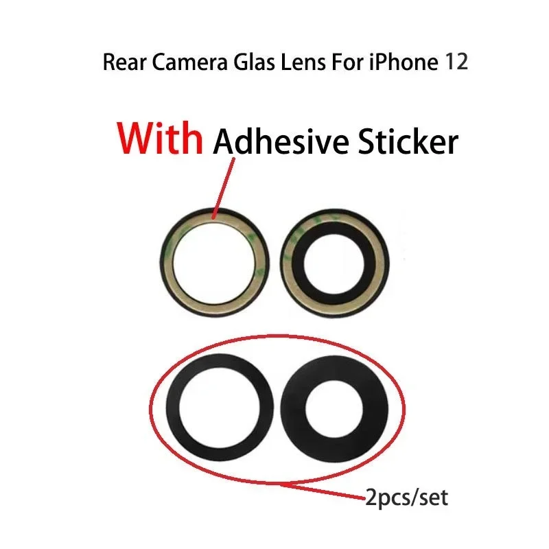 

50set for iPhone 12/12 mini/12 pro/12 Pro Max back rear camera glass lens with sticker adhesive replacement parts