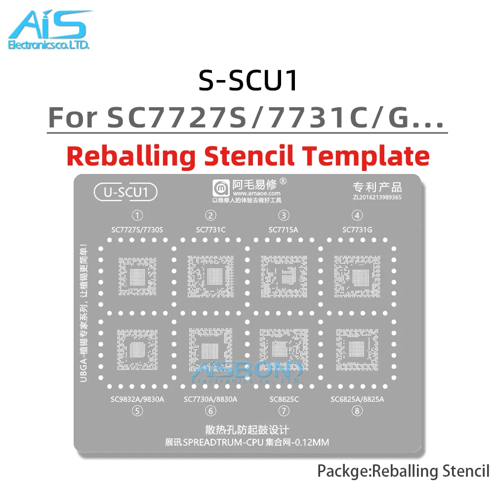 

CPU BGA Reballing Stencil Template For SC7727S SC7730S SC7731C SC7715A SC7731G SC9832A SC9830A SC7730A SC8830A SC8825C/A SC6825A