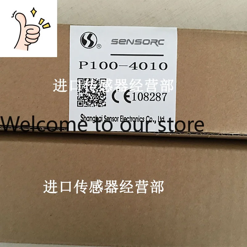 Original And Genuine Shanghai Xinsuo SENSORC Light Curtain P100-4010 Fake One Penalty Ten