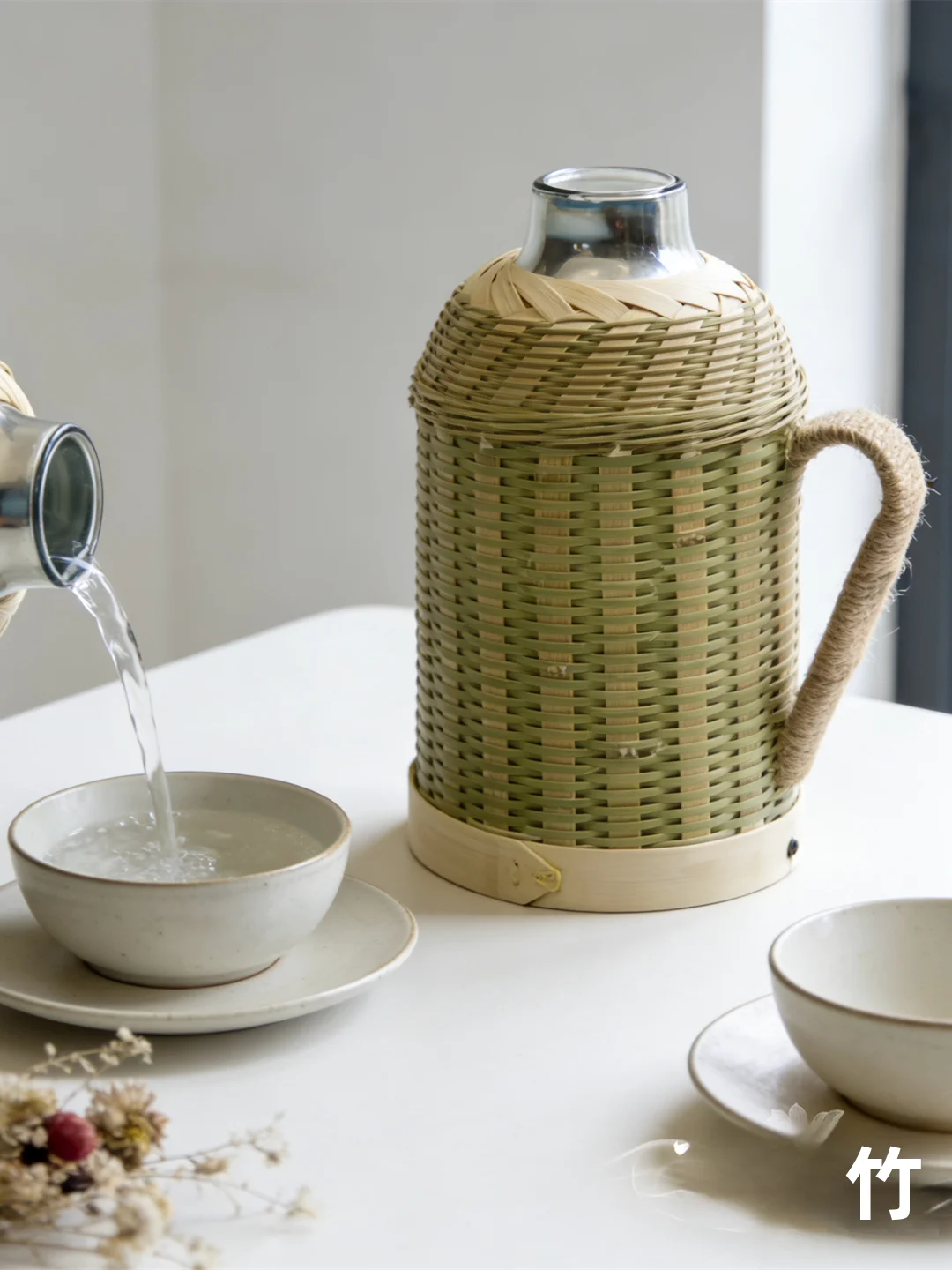 

Hanrted Bamboo Water Bottle Household Hot Water Bottle Retro Bamboo Rattan Crt Tea Pot Old Sle Insulated Warmer