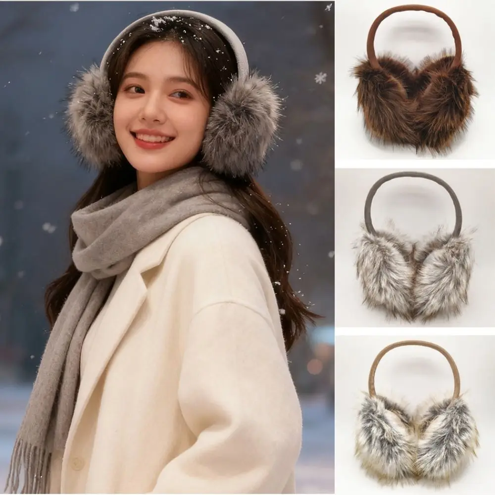 Fashion Windproof Ear Muffs Anti-Freezing Korean Style Ear Protectors Foldable Warm Lining Ear Warmers for Women