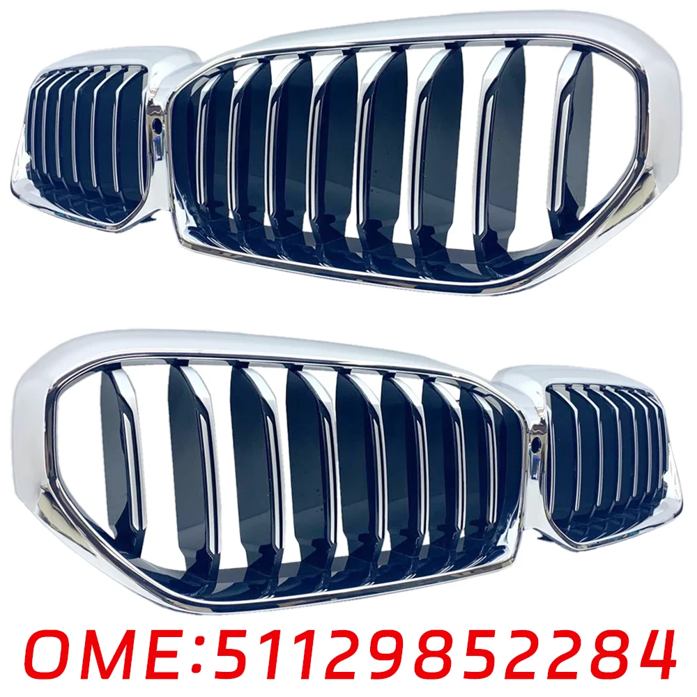 Suitable for BMW 5 Series G30 G31 518d 520d 523dX 530e 530iX Front decorative grille 51129852284 Kidney Grille electroplating