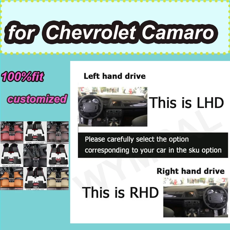 

Роскошные автомобильные коврики для Chevrolet Camaro 2010 2011 2012 2013, роскошные кожаные автомобильные коврики