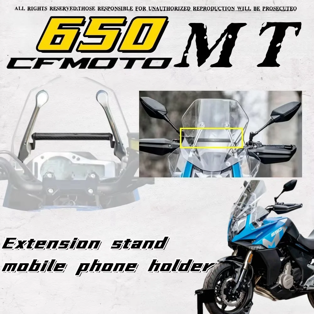 

Motorcycle Navigation Bracket Stand Holder Phone GPS Bracket For CFMOTO 650MT 650 MT CF 650MT