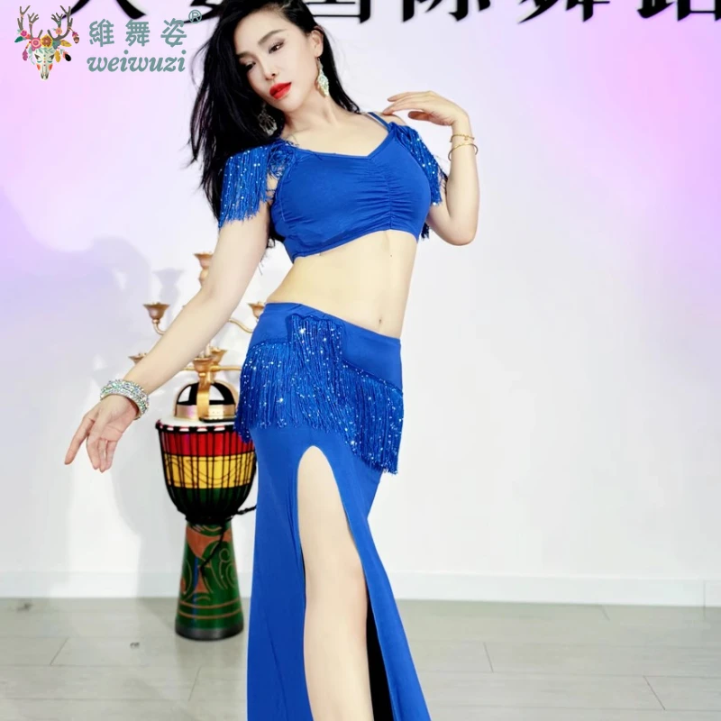 ベリーダンス衣装セット ウェア 衣装 スカートとトップス 2点セット 大人女性 ステージパフォーマンス 練習用 ワークスーツ 服 スーツ