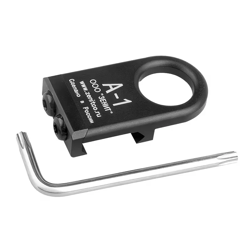 A-1 Montaje QD Picatinny para eslinga rápida táctica de pistola - imagen 5