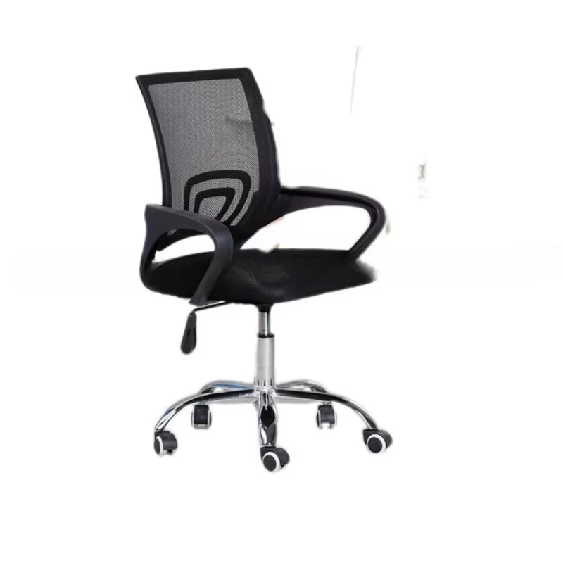 

New high-quality office home computer chair Employee ergonomics conference chair, office chair