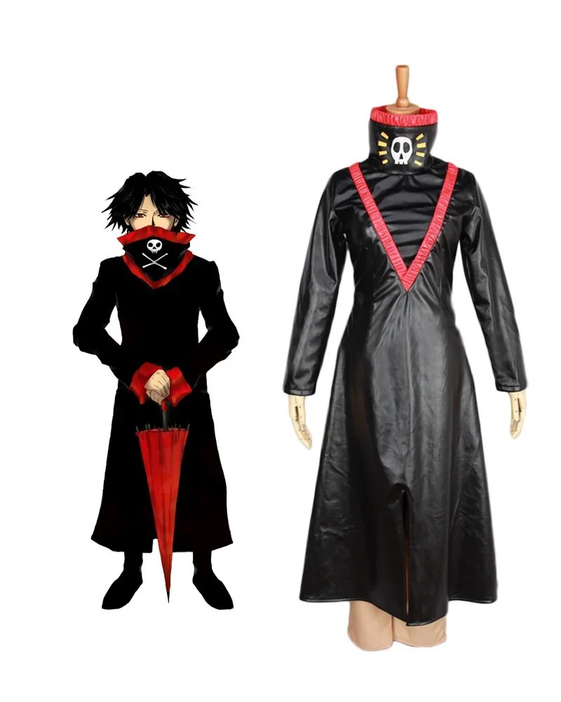 

Hunter X Hunter Feitan Cosplay Costume Tailor Made