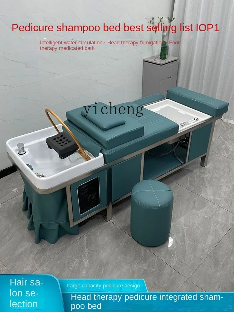 TQH barber shop hair treatment shampoo bed with constant temperature water circulation fumigation hair and beauty salon