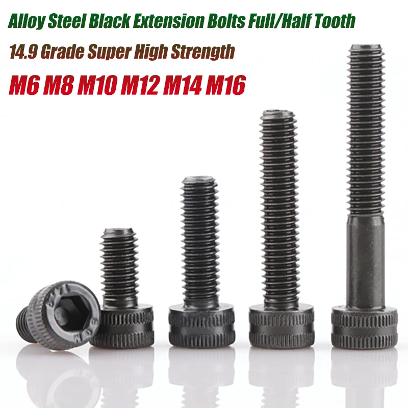 M6-M16 14.9Grade Super High Strength Hexagon Socket Cylindrical Head Cap Screw Alloy Steel Black Extension Bolts Full/Half Tooth