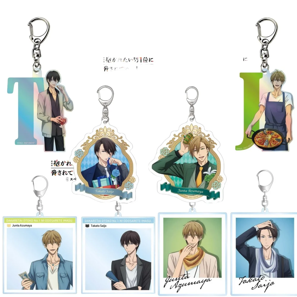 Anime Fans Gifts Charm Dakaichi: Spain Arc Takato Saijo Photo Frame Style HD Character Acrylic Keychain Ornament Series About6cm