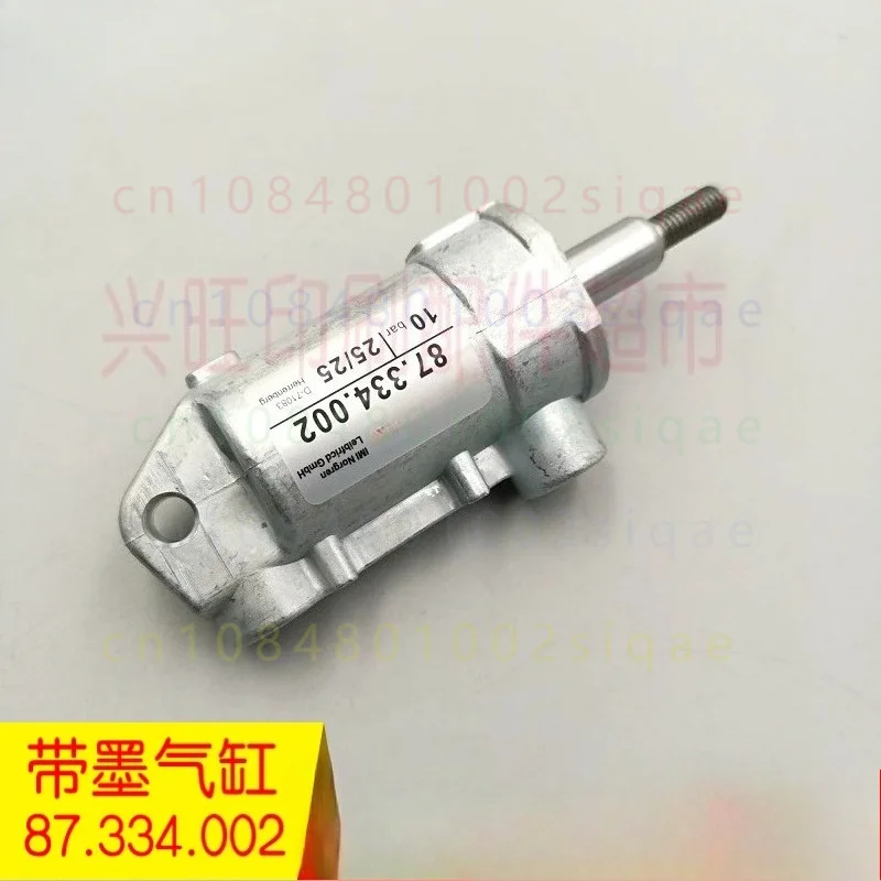 1PCS FOR Heidelberg Ink Fountain Cylinder 25*25 Impression Cylinder 87.334.002 For SM102 Offset Printing Machine Spare Parts