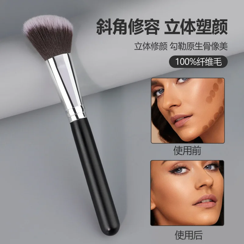 Large Powder Brush Flat Foundation Single Portable Makeup  Soft Bristle Blush Contour Dotting