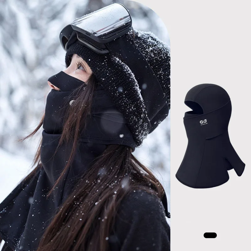 Winter Riding Ski Mask Men and Women Windproof Sunscreen Headgear Outdoor Snowboarding Motorbike Bike Full-face Riding Hoods