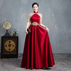 Wine Red Evening Skirt 2024 New Spring and Summer High-end Atmosphere Toast Dresss Host Show Chorus Performance Dress