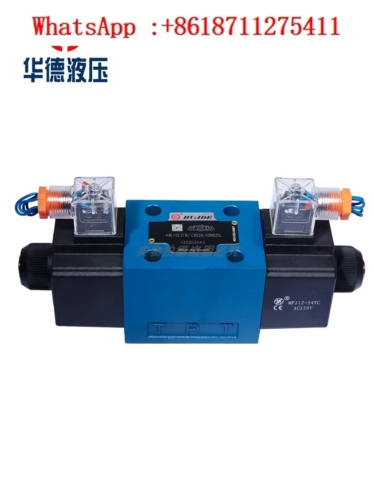 

Hydraulic Series Solenoid Reversing Valve 4WE10E/J/G F/H/L/M/U/YCG24N9Z5L 10-way valve