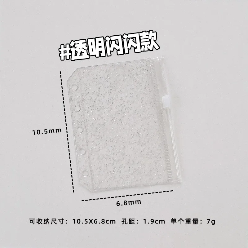 6 قطعة M5 سستة حقيبة الموثق شل بريق واضح حقيبة التخزين الملحقات الموثق بطاقة صغيرة تخزين مسحوق خفيف النعناع الأخضر