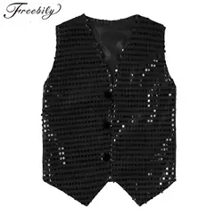 Kids Adults Hip Hop Jazz Street Dance Choir Performance Vest Shiny Sequin Waistcoat Halloween Party Magician Cosplay Costume