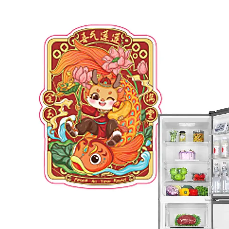 Good Luck Refrigerator Magnet 2024 Year Of Dragon Fridge Magnets Festive Chinese New Year Decor