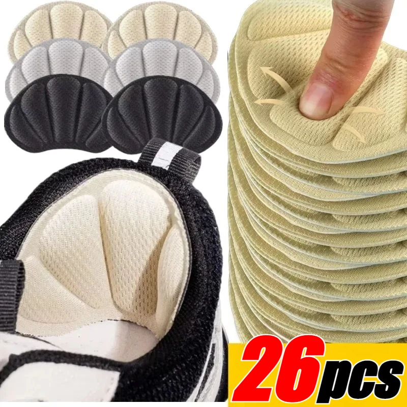 26Pcs Strong Adhesive Sponge Heel Pad Pain Relief Insole Reduce Friction Heel Sticker Cuttable Insert Foot Rear Elastic Patch