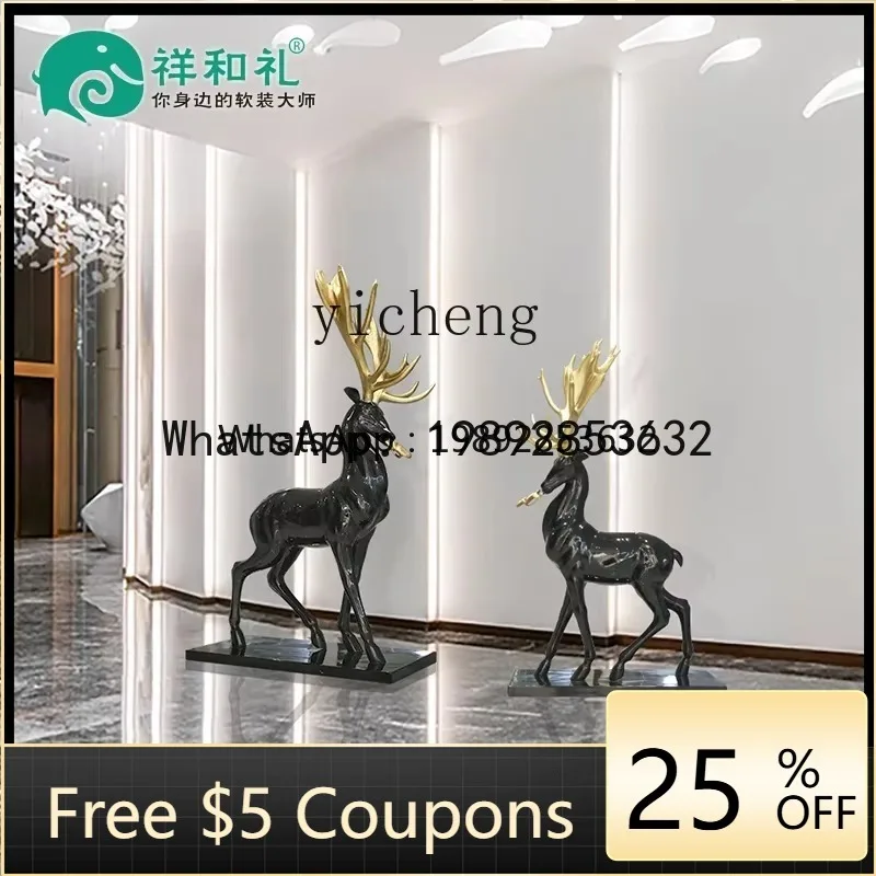 

J5 large floor sculpture artwork interior soft decoration hotel simulation animal decoration