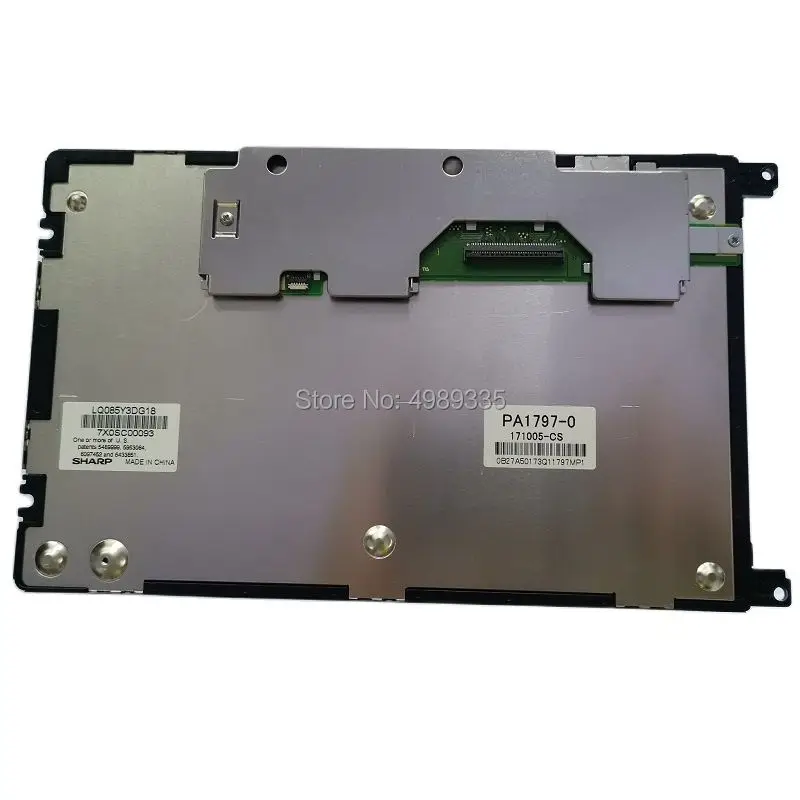 LQ085Y3DG18 8.5 inch industrial LCD panel 800X480