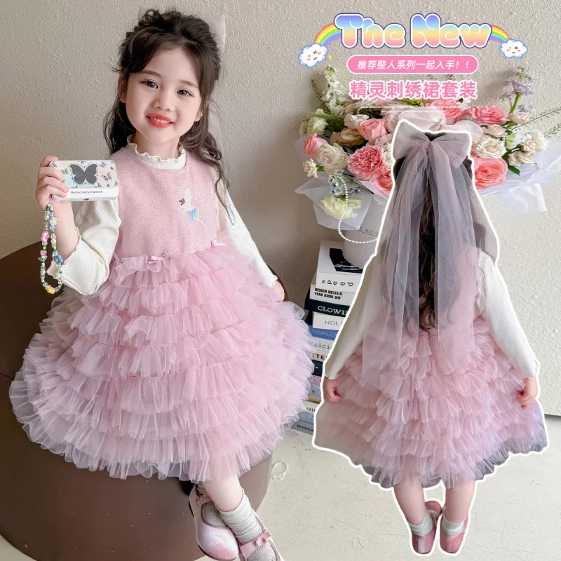 

Girls' Spring Dress2026New princess-style outfit for children, baby vest dress, stylish cake skirt