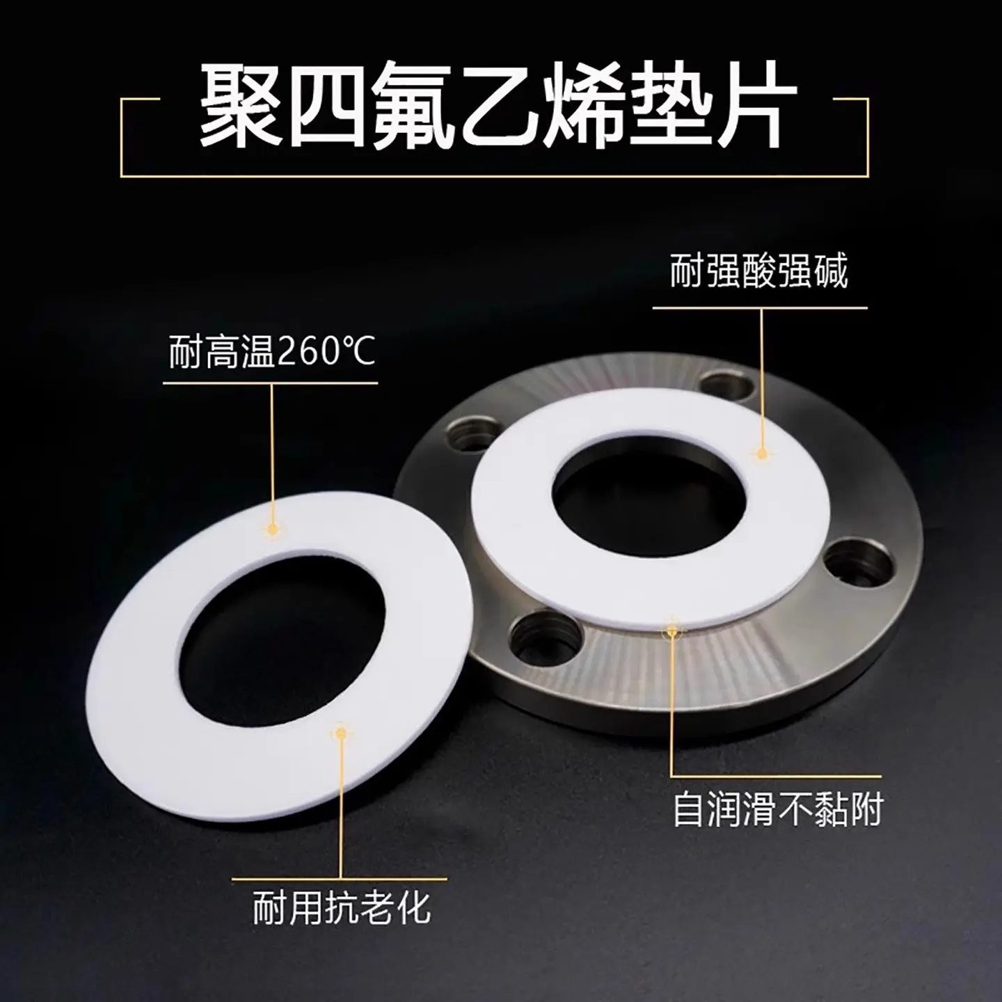 Fire Resistant 99 Alumina Electronic Ceramics for Electrical Insulation and Heat Dissipation