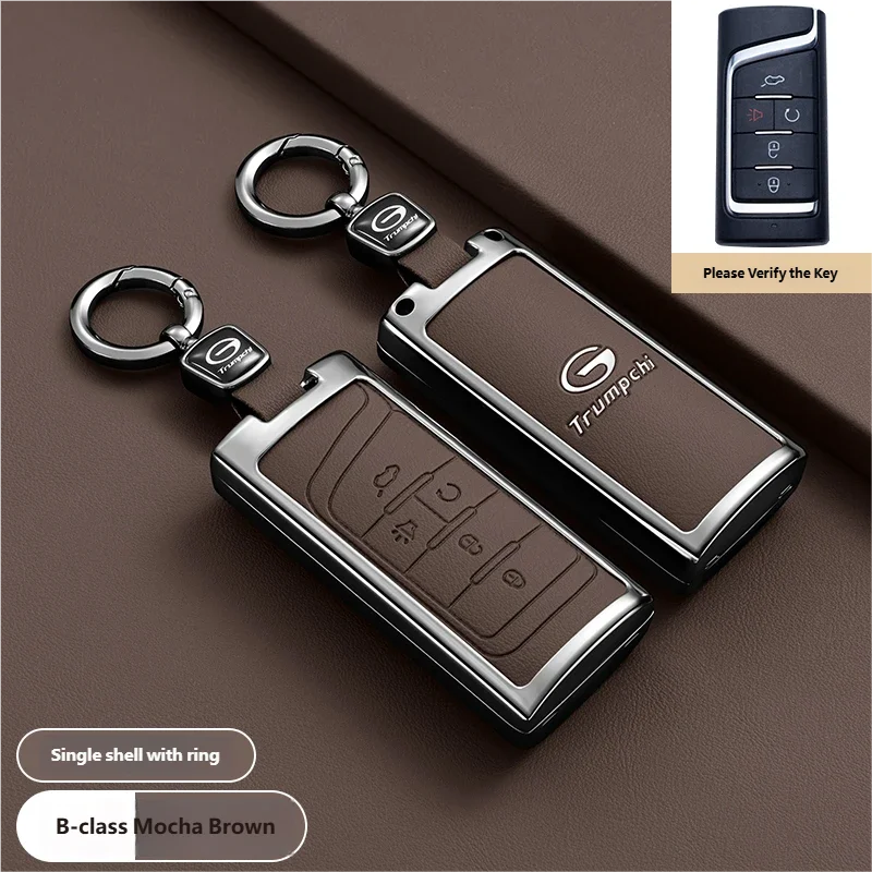 

new Suitable for GS4 M8 Master GS3 Shadow Leopard GS8 Cool Shadow M6 GS5 GA6GWM Car Key Cover Automobile Key Shell Buckle