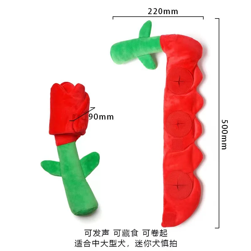 Creative Sound-Making Treat-Dispensing Ball Durable Chew Toy for Pets Teddy Corgi - Relieves Boredom