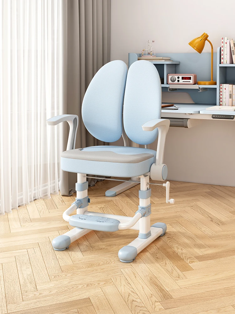 

Children's Adjustable Lift Seat Elementary School Student Learning Writing Chair Household Back Sitting Position Correction Des