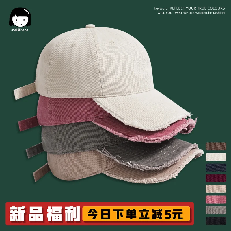 

Japanese Retro Overalls Basic Style Brushed Baseball Cap Men's Hong Kong Style Casual Peaked Cap Women's Fashion