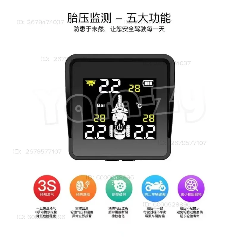 Solar Wireless Tire Pressure Monitoring System Motorcycle TPMS Tire Pressure Monitor LCD Display 3 External Sensors