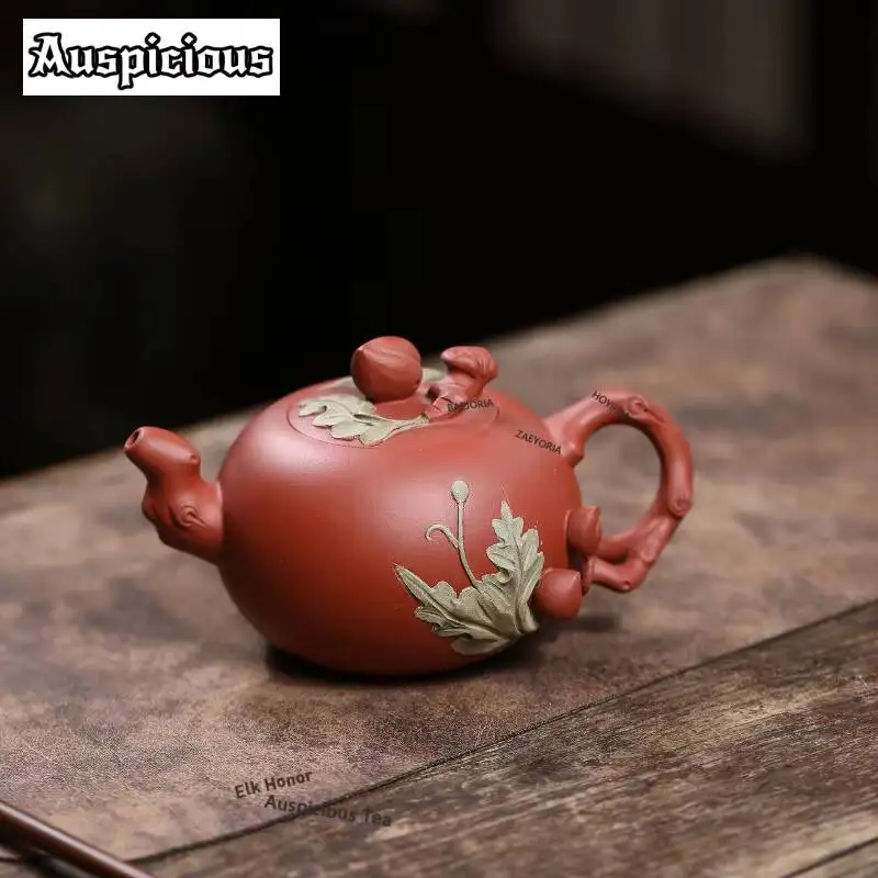ZAEYORIA 390ml Yixing Purple Clay Bionic Teapot Handmade Squirrel Grapes Pot Raw Ore Mud Tea Infuser Kettle Chinese Zisha Teaset
