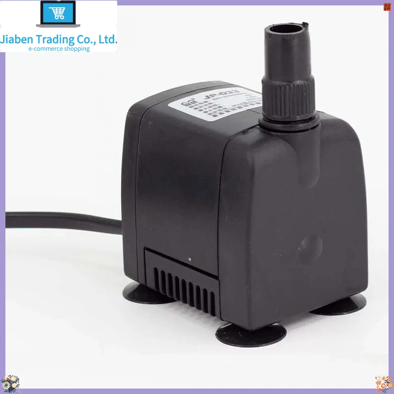 1Pcs JP‑033 8W Universal Circulation Water Pump Replacement Repair Parts For KONKA Ice Making Machine