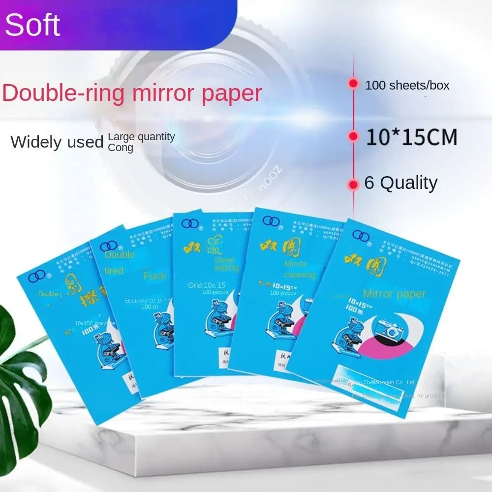 100Pages/Book Cleaning Camera Lens Cleaning Paper Wipe Anti-Wet Lens Cleaning Cloths Soft Dry Clean Cleaning Wipes Booklet