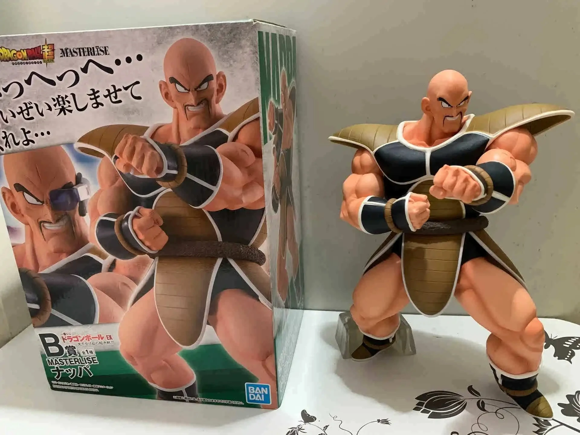 Auf Lager Original Bandai Drachen ball Ichiban Kuji Goku Nappa Gohan Saiba iman Vegeta Anime Figuren Action Model Collection