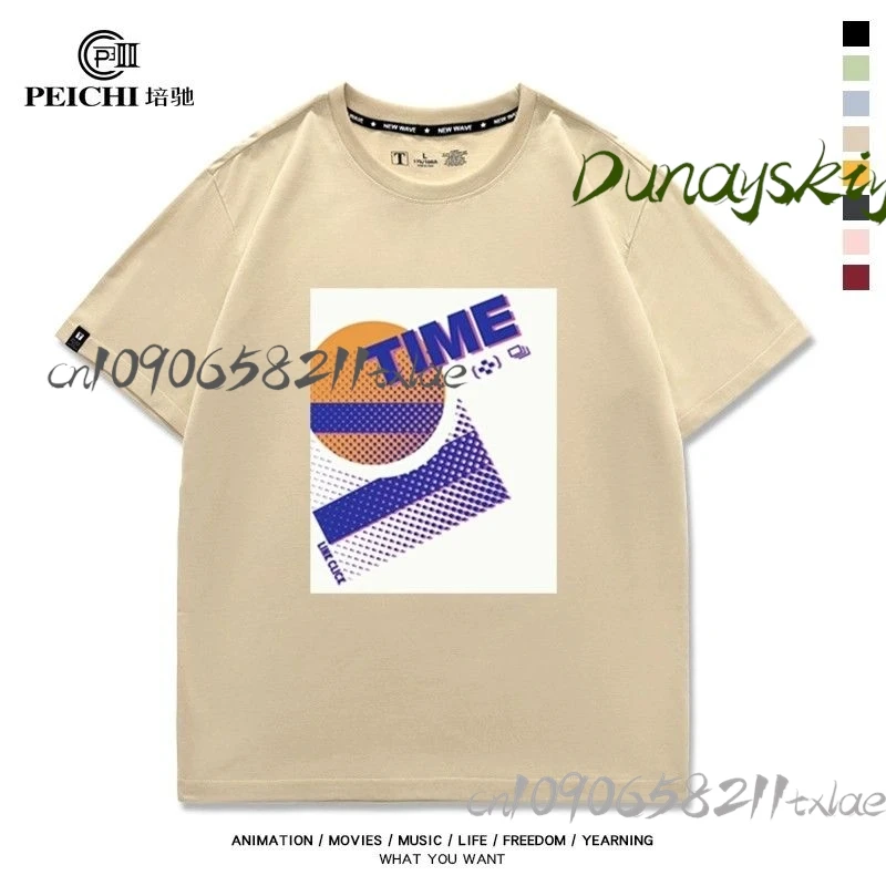 Link Click Cheng xiaoshi Lu guang La stessa maglietta a maniche corte anime sciolto anime mezza manica vestitiHalloween cosplay estate