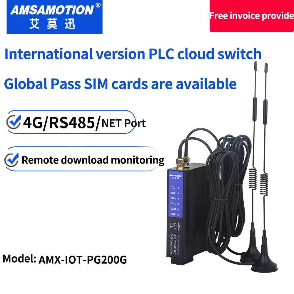 4G Cloud Gateway Re… - image