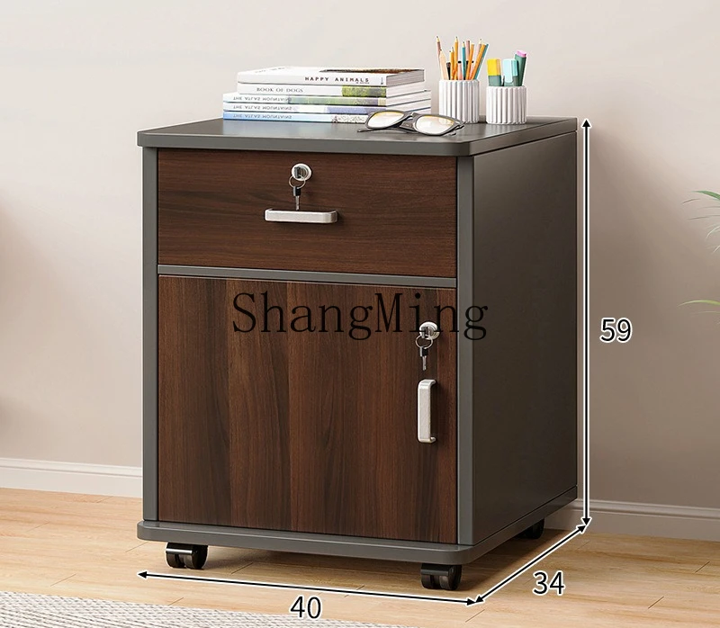 SM Home New Simple Wind Table Side Locker Under Table Locker Drawer Printer Rack