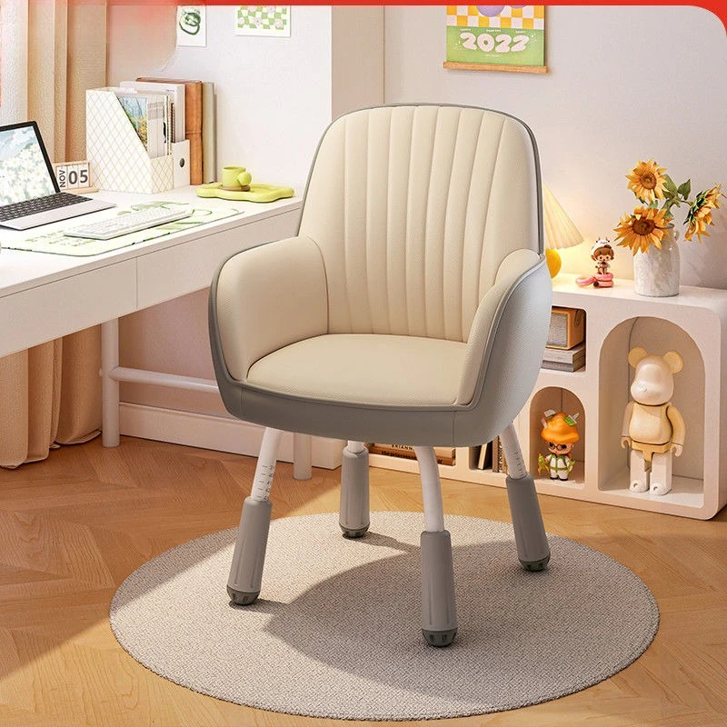 

Home Use, Backrest, Women's Computer Chair, Compact, Comfortable, Four-legged Lounge Chair, Sturdy.
