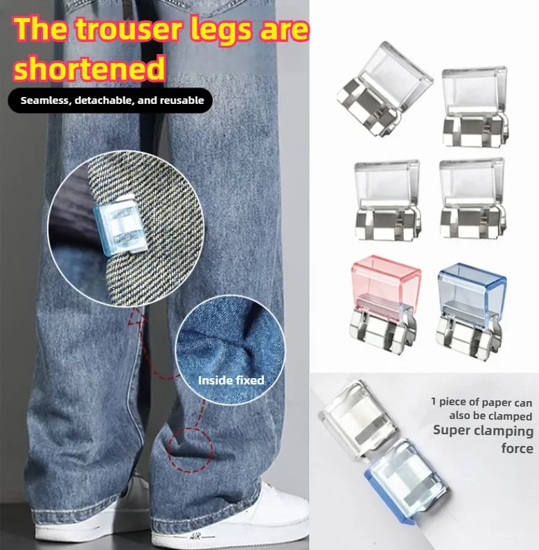 4/6/10 Uds. Clips para ropa para acortamiento de piernas de pantalones fijación Invisible sin coser dispositivo de dobladillo oculto previene el arrastre en los pantalones