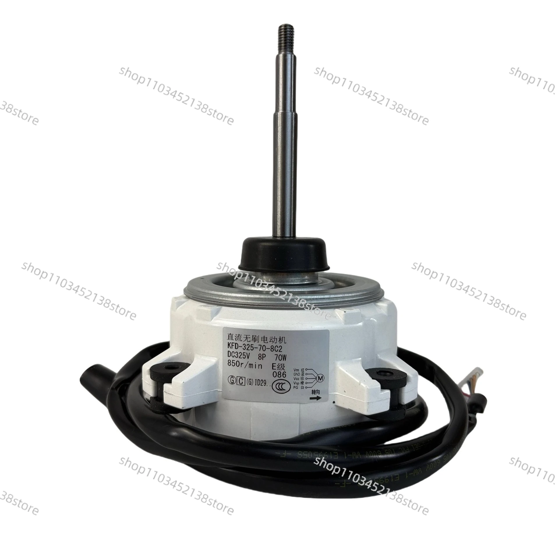 Air Conditioner Ext…