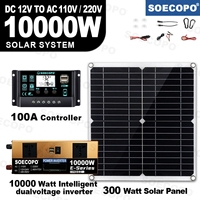 10000W Solar System Power Kit 12V/24V Dual Voltage LCD Inverter Solar Power 100A Controller 300W Panel for Home/RV/Camping