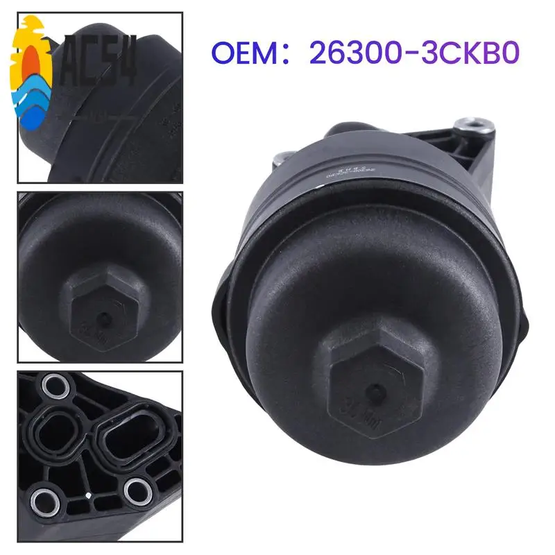 

AC54-26300-3CKB0 Корпус автомобильного масляного фильтра в сборе для HYUNDAI GENESIS 3.8L 2015-2016