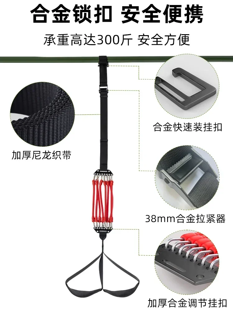 Direct salesPull-up Booster Stripe Auxiliary Trainer Elastic String Tension Horizontal Bar Fitness Home Male