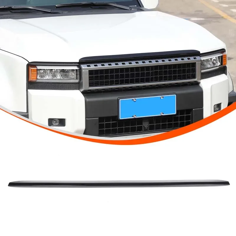 

ABS Black For Toyota Land Cruiser Prado 250 LC250 2024+ Car Hood Trim Sticker Car Protection Accessories 1Pcs