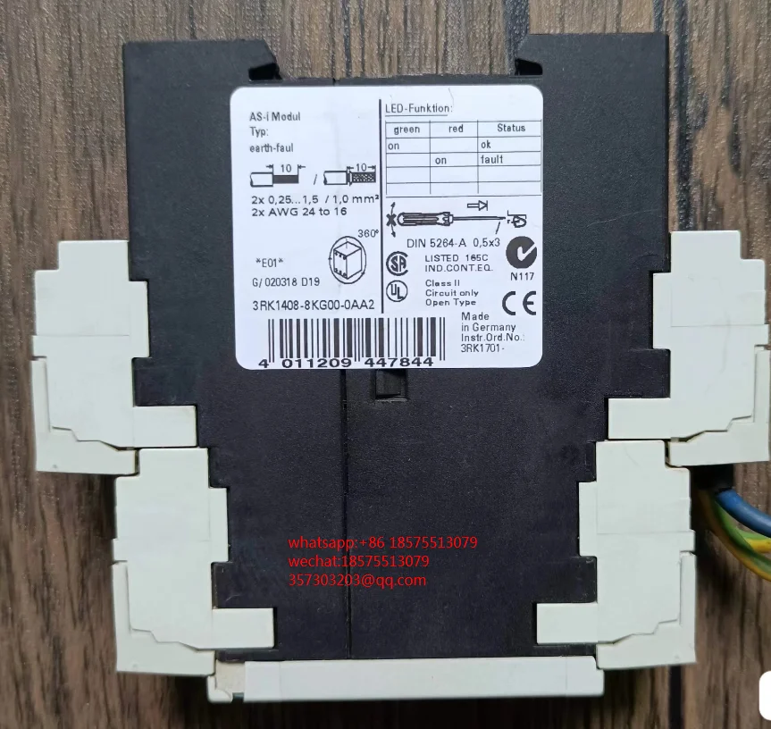 

Реле времени для 3RK1408-8KG00-0AA2 1 шт.