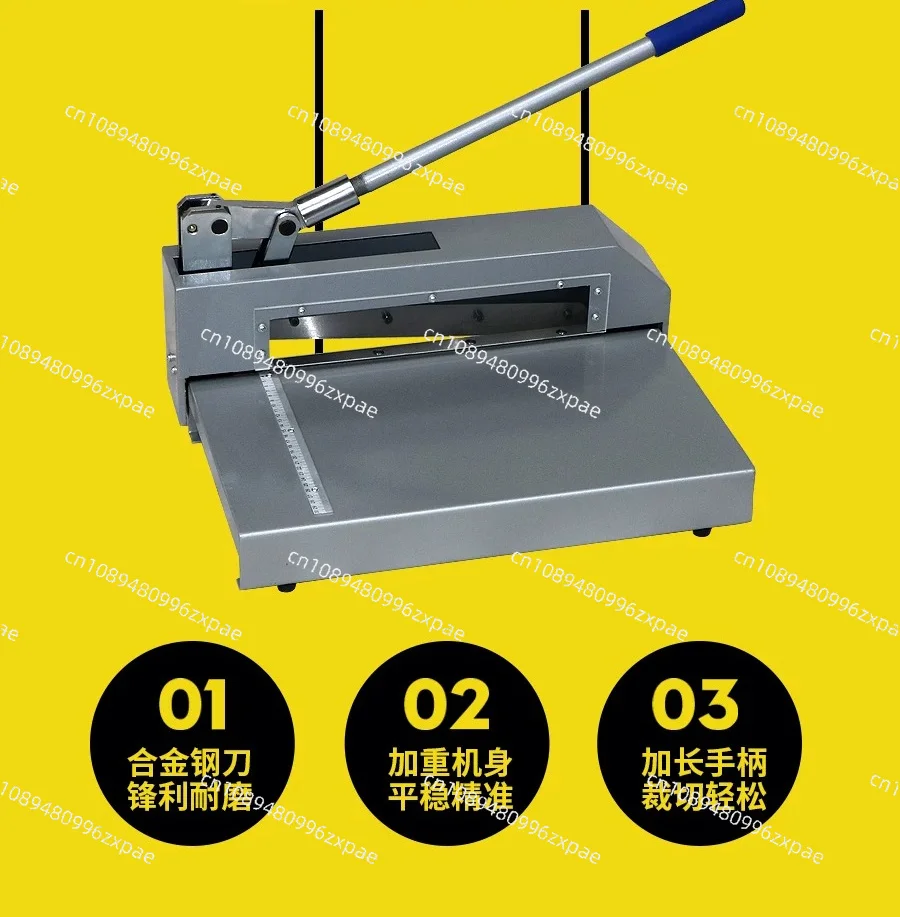 Manual Heavy Duty Shearing Machine 2mm Thick Sheet Metal Cutting Artifact