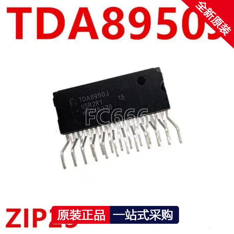 1PCS TDA8950J ZIP-23 Audio amplifier IC chip